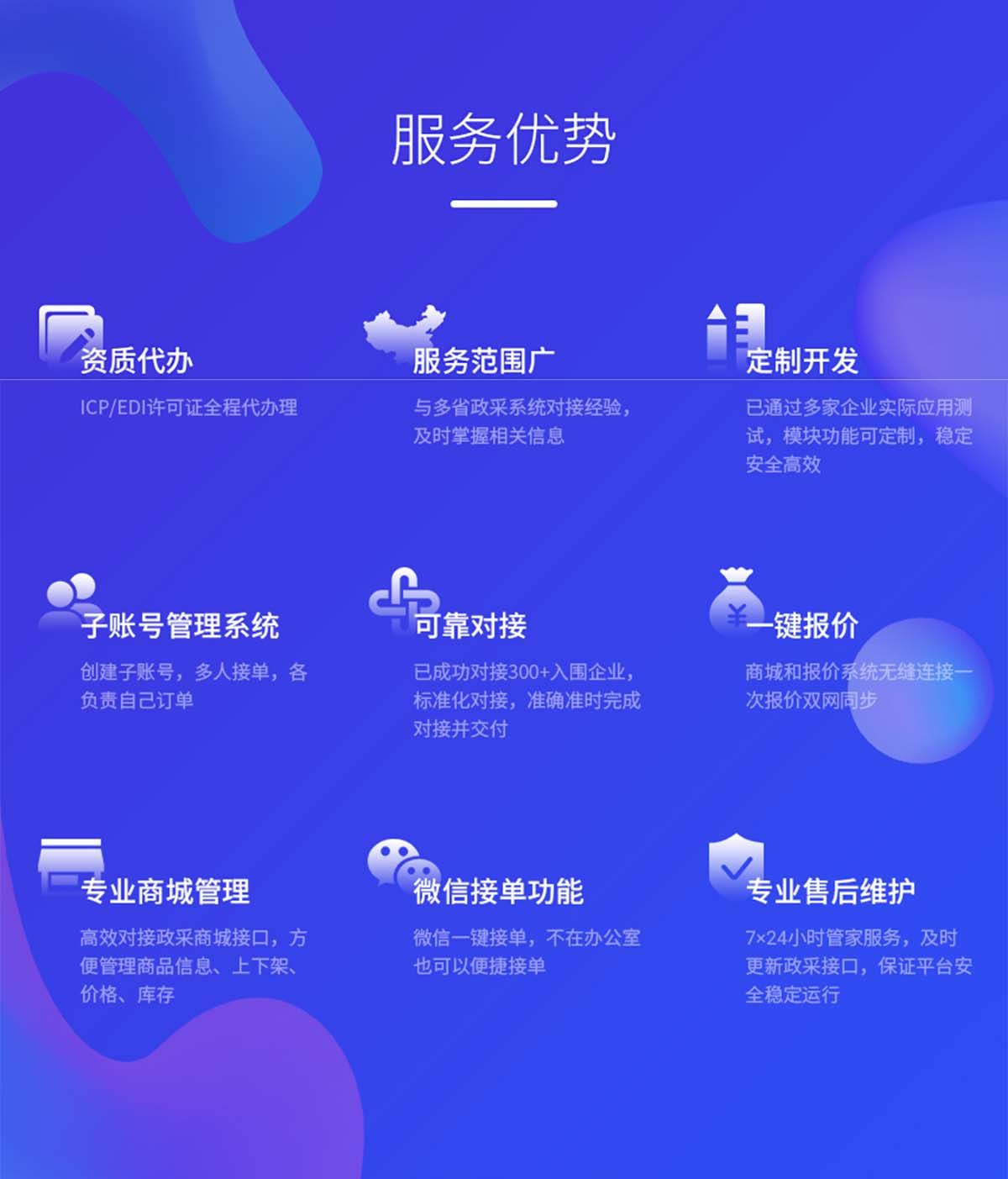 19175808VKY2H5.jpg
