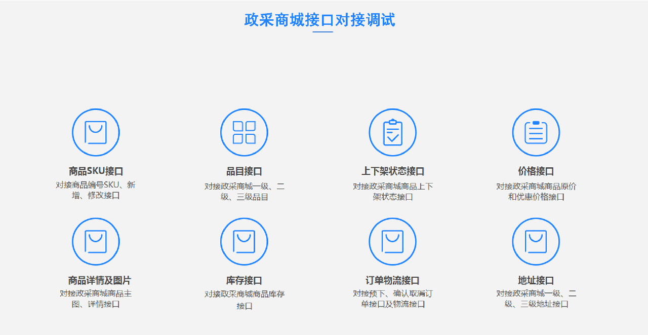 19203211872RWV.png