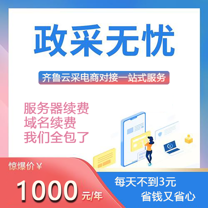 24102321C6D8S9.png