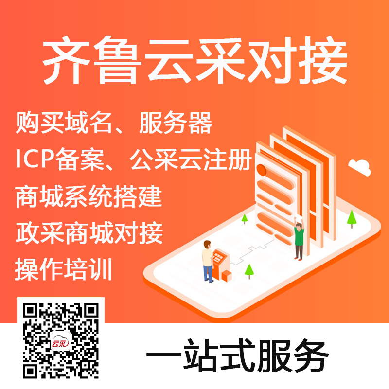 24103052UC4CU9.png